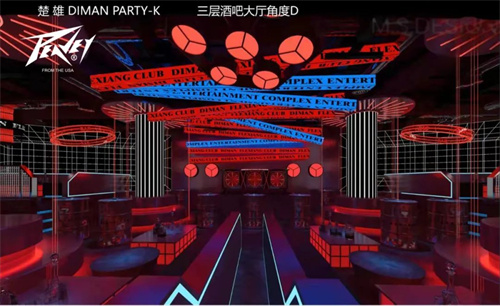 【PEAVEY娱乐 潮K】楚雄潮流娱乐风向标--云南楚雄·DIMAN PARTY-K