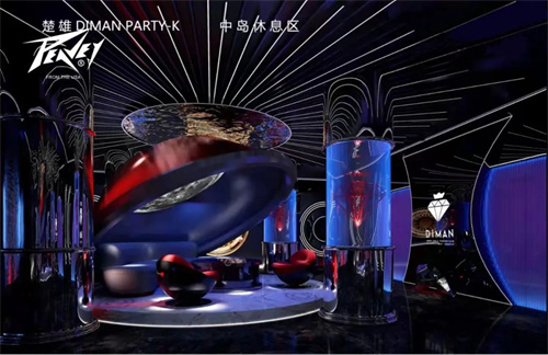 【PEAVEY娱乐 潮K】楚雄潮流娱乐风向标--云南楚雄·DIMAN PARTY-K
