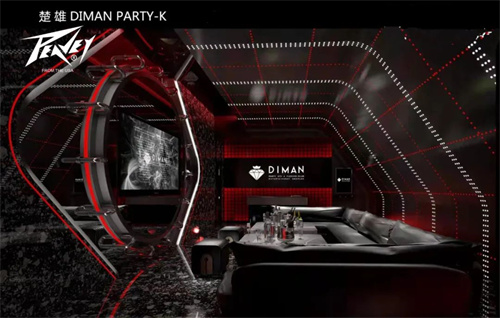 【PEAVEY娱乐 潮K】楚雄潮流娱乐风向标--云南楚雄·DIMAN PARTY-K