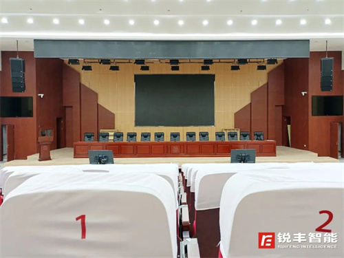 传递法治声音——锐丰智能"RF"人民法院项目专题案例
