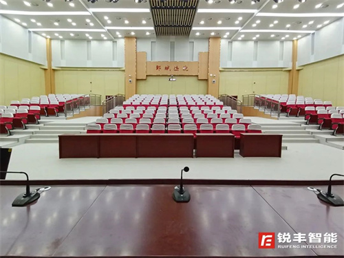 传递法治声音——锐丰智能"RF"人民法院项目专题案例