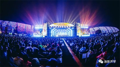 热烈欢迎亚洲电视音乐盛典组委会领导莅临迪斯企业参观指导