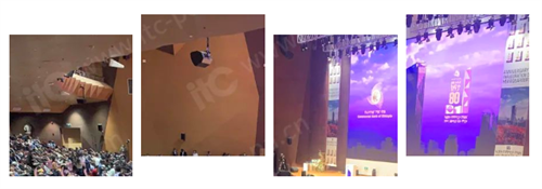 为“一带一路”贡献中国力量！itc助力埃塞商业银行新总部大楼音视频智慧化建设！