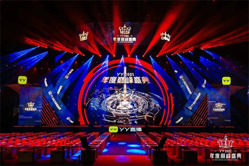 YY直播打造殿堂级年度盛典，舞美视觉却被指“抄袭”