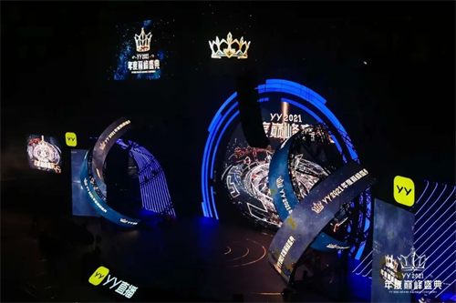 YY直播打造殿堂级年度盛典，舞美视觉却被指“抄袭”