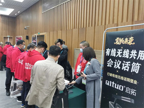 逆势而上！启拓特约慧聪买团再次亮相广州展