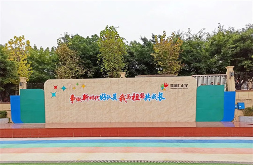 干货必看！请收好这份校园广播安装指南！