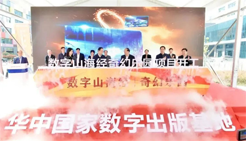香港迪士尼连亏七年，仍未阻止多个国内现象级主题公园动工
