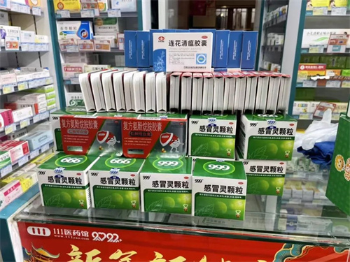 方图集团 | 责任担当，使命光荣，2022冬奥英雄表彰大会！