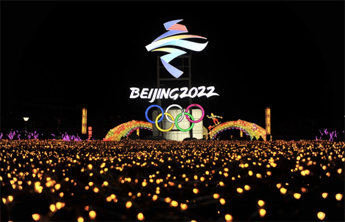 方图集团 | 责任担当，使命光荣，2022冬奥英雄表彰大会！