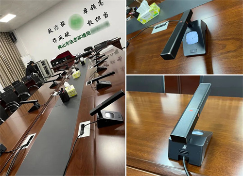 应用案例 | 声菲特音视频产品应用于生态环境局