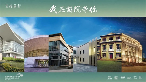 五百万人在线蹦“蔬菜迪”，沪上演出开启自救之路