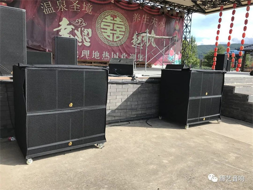 大理地热国项目