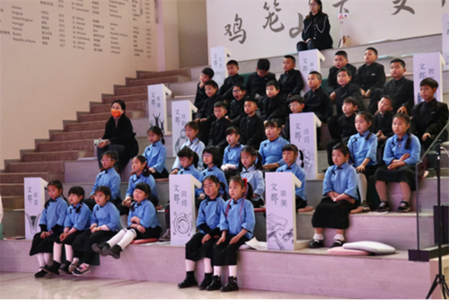ULEGS优格赋能文学之都-南京鸡笼山下文学课