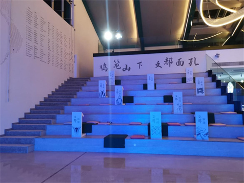 ULEGS优格赋能文学之都-南京鸡笼山下文学课