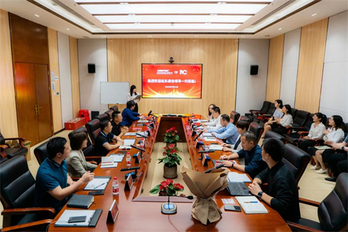 助推行业“加速跑”|保伦电子（itc）与远东通信签订战略合作协议！
