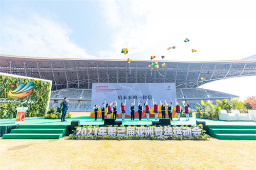 汕头亚青会开闭幕式主创团队正式亮相，锐丰文化创作天团打造青春盛典！