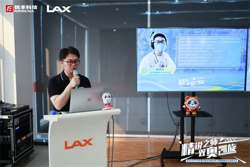 精锐之师 双奥凯旋 | 北京2022年冬奥会和冬残奥会锐丰保障团队总结表彰大会