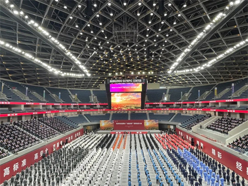 亚运筹办誓师动员大会圆满召开，【锋尚文化】也已做好准备！