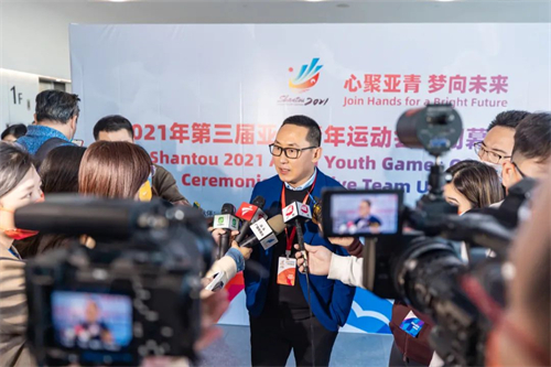 汕头亚青会开闭幕式主创团队正式亮相，锐丰文化创作天团打造青春盛典！