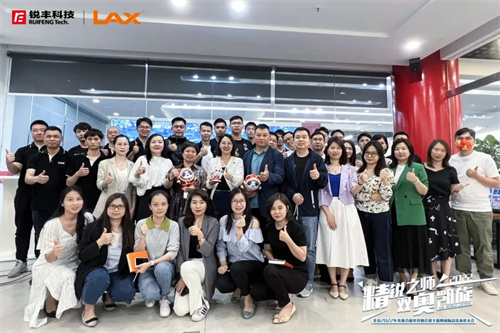 精锐之师 双奥凯旋 | 北京2022年冬奥会和冬残奥会锐丰保障团队总结表彰大会