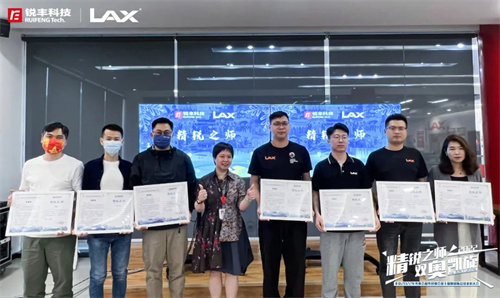 精锐之师 双奥凯旋 | 北京2022年冬奥会和冬残奥会锐丰保障团队总结表彰大会