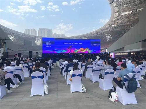 Meyer Sound 助力杭州市“同心共筑亚运 打造硅谷天堂” 亚运会主题活动