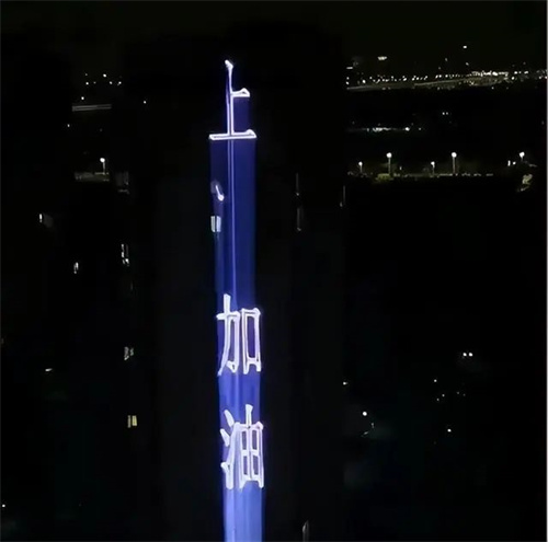 引民愤，东方卫视抗疫晚会连夜叫停！抗疫的正确打开方式看过来