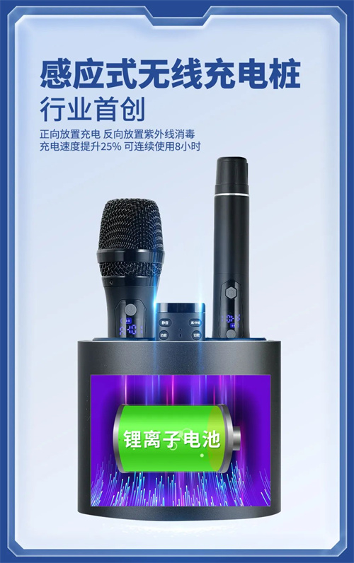 【智慧影K】春季新品MK-1517，开启影K新时代
