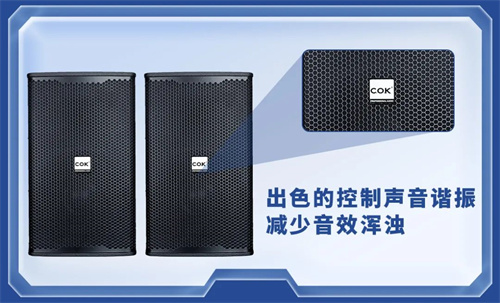 【智慧影K】春季新品MK-1517，开启影K新时代