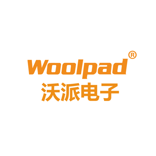 直播预告①丨第二届直播节聚势引领，打造声光视讯前沿阵地