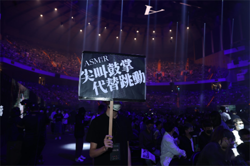线下演出23人确诊！崔健演唱会迈入线上演出商业化新阶段