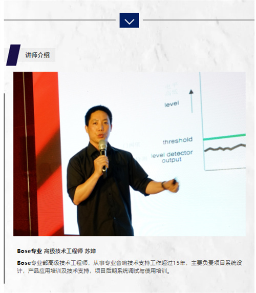 惬意工作，会议必备 | Videobar VB1 慧聪直播专场