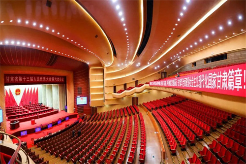 甘肃大剧院 | DiGiCo Quantum 338助力剧院政务会议系统改造升级项目，提供稳定强大的音频系统！