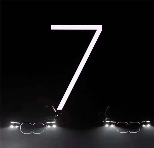全新BMW 7系全球首发 | L-ISA扩声系统缔造非凡声音盛宴