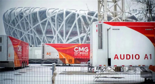 Stagetec音频综合制播系统在2022北京冬奥会等重大活动中应用及技术解析