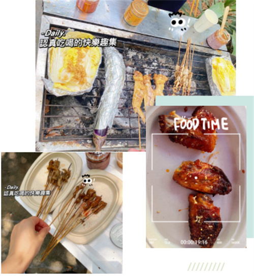 美味“烧”不尽，佳肴“烤”不完