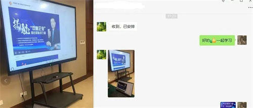 超10万访问量！第二届直播节热度爆表，创行业营销新业态