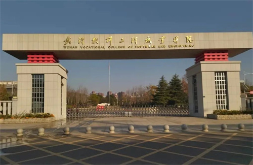关于会议室的扩声系统是怎样的呢？一起来看看分享案例吧！