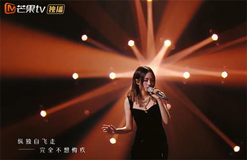 《声生不息》首播收视夺冠！超绝舞美音响大揭秘！