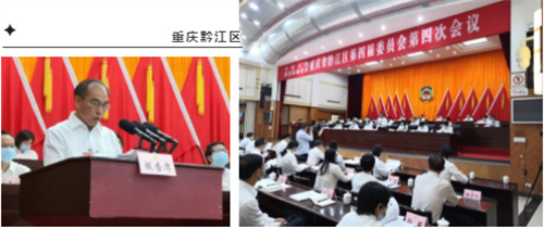 专访嘉裕电子赵应国：逆流直上“不躺平”， 积蓄能量“练内功”