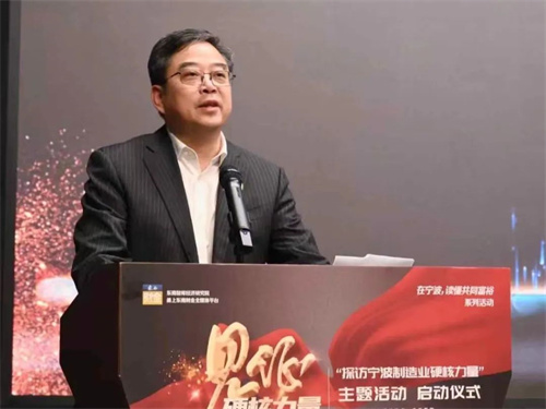宁波市硬核力量探访团走进音王，感受“地表最强音”