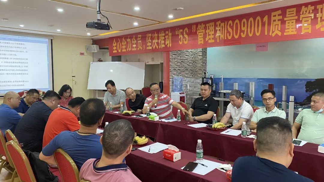 协会动态|声光视讯配件专委会第一次工作会议顺利召开！