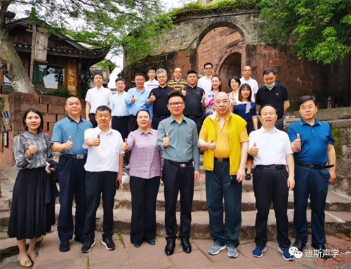 迪斯企业文旅总经理应邀出席考宣团！