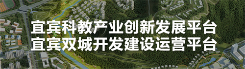 宜宾科教中心12间会议室全面应用-ULEGS优格集中控制系统及4K矩阵 