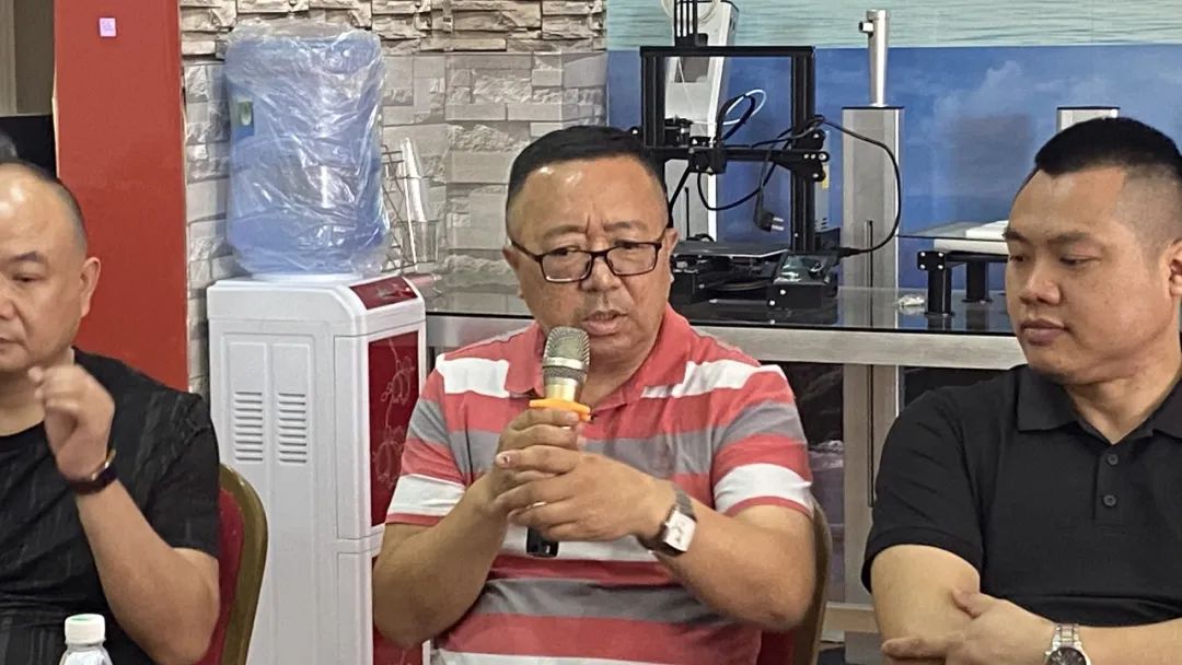 协会动态|声光视讯配件专委会第一次工作会议顺利召开！