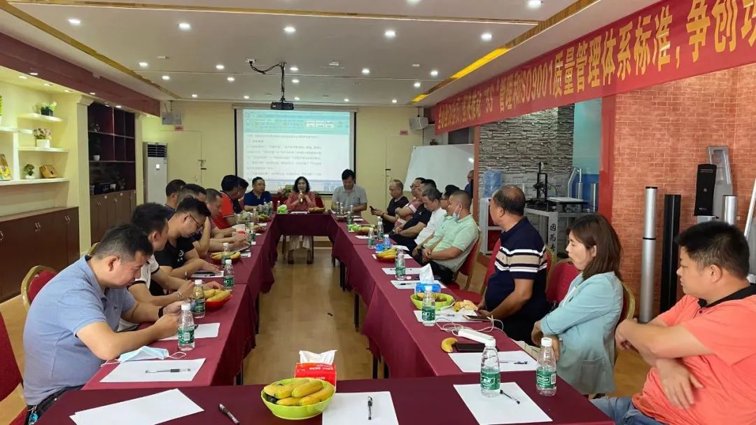 协会动态|声光视讯配件专委会第一次工作会议顺利召开！