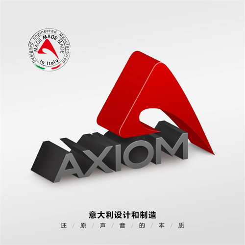 新品发布 ▎AXIOM全新推出AX800A NEO双通道线阵系统，无与伦比的声学性能，实现全覆盖的无限可能！