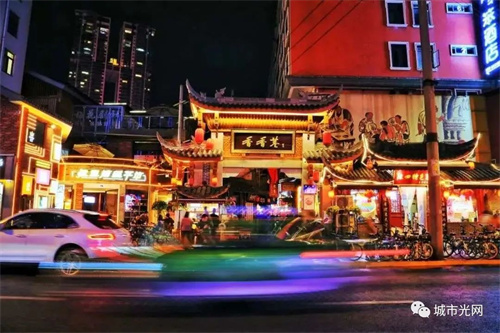 城市消费“新蓝海”！夜经济预计2022年将突破40万亿元
