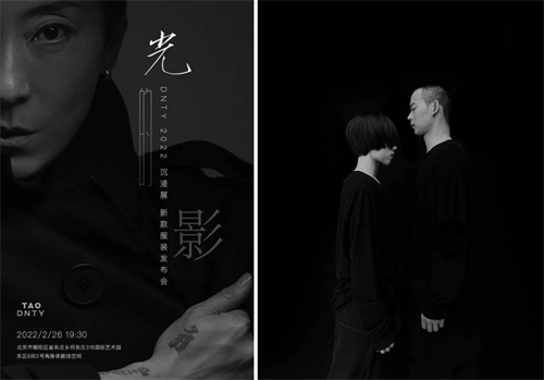 《云南映象》和陶身体纷纷解散！演出行业生存难题谁来解？
